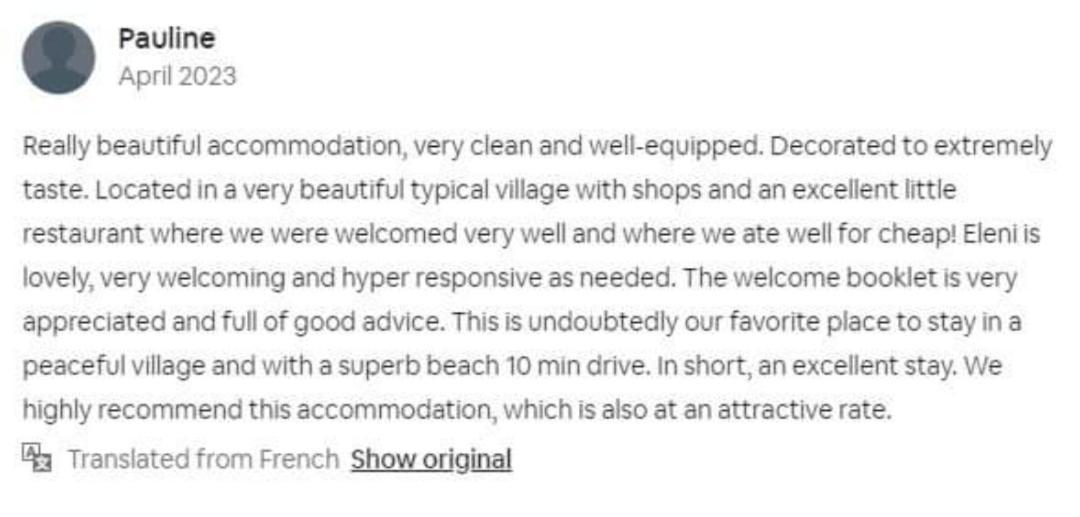 The Village House Kerames 외부 사진
